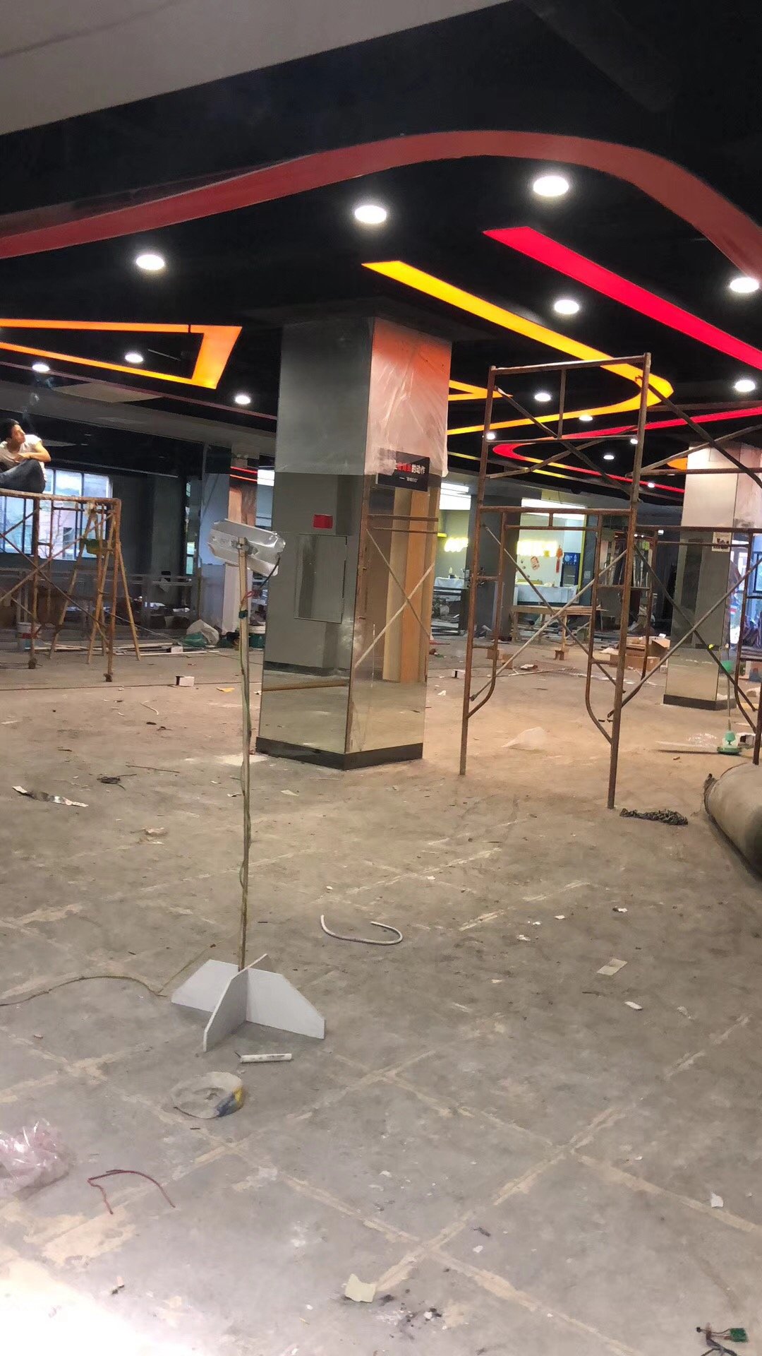 Customised Lighting Image